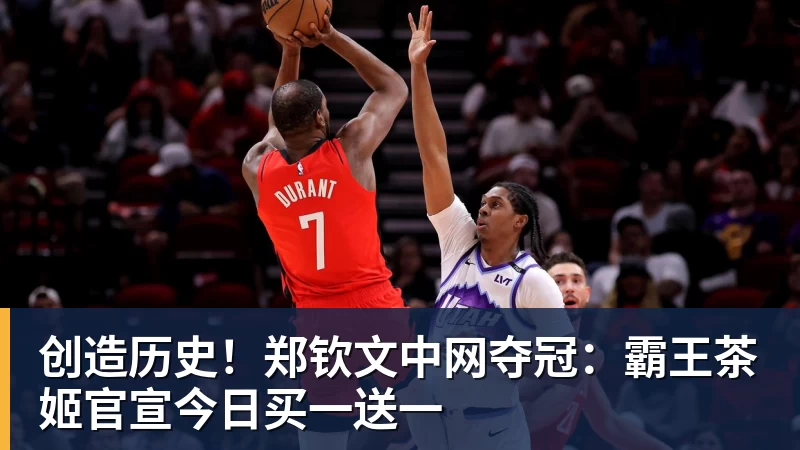 全网瞬间破防！石川佳纯跨越山海奔赴中国，只为陪伴15年陪练闺蜜圆满婚礼 - 尊龙官方网站 · 权威体育数据平台