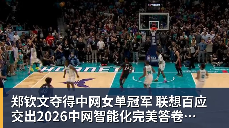 为金球奖造势！拜仁官方盛赞凯恩：153场150球，世界最佳！ - 尊龙官方网站 · 权威体育数据平台