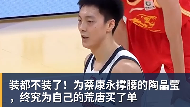 世界田联发文悼念中国女子跳高名宿郑凤荣 - 尊龙官方网站 · 权威体育数据平台