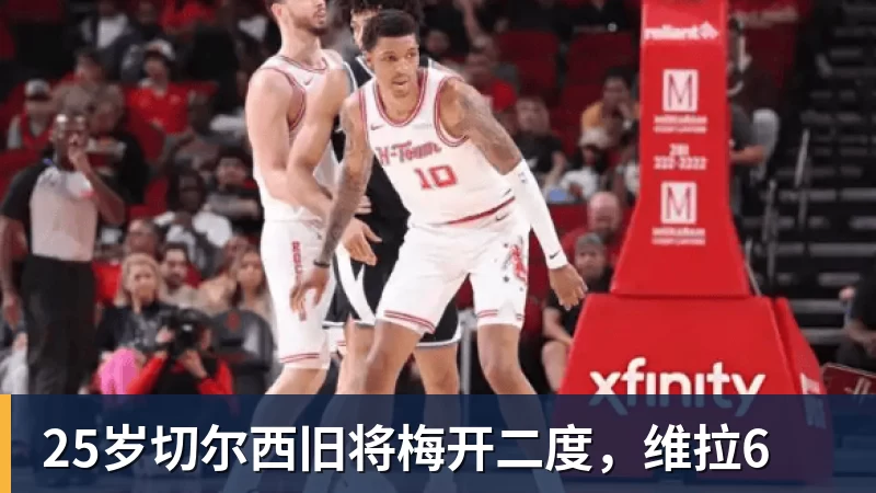 巅峰对决来袭！TI15主赛事明日开战 十点正式拉开帷幕 - 尊龙官方网站 · 权威体育数据平台
